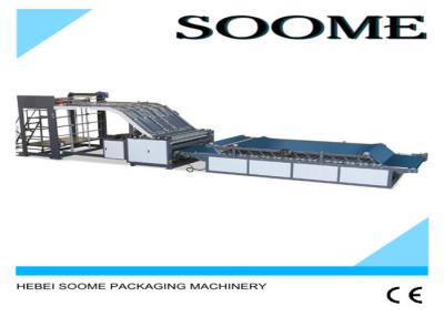 China 2 camadas da máquina de estratificação da flauta ondulada, máquina seca da laminação aprovada à venda