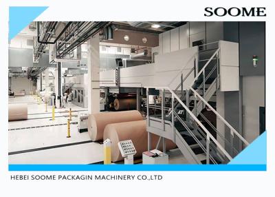 China Corrugated Cardboard Cartons Corrugated Cardboard Production Line Corrugated Board Box for sale