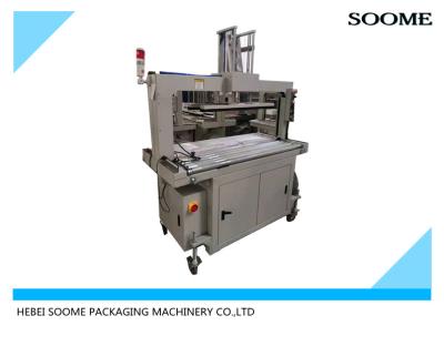 China 1250 Type Pp Belt 55pcs/Min Carton Box Strapping Machine for sale