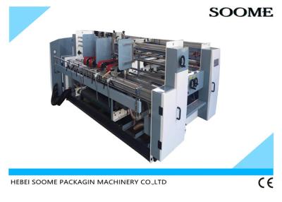 Китай Папка 2000pcs/H Gluer SPHX-2200B двухкусочная гофрировала машину делать коробки продается