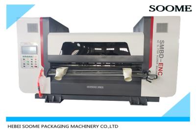 China 2200mm 7 Blade Corrugated 200m/Min Slitter Scorer Machine for sale