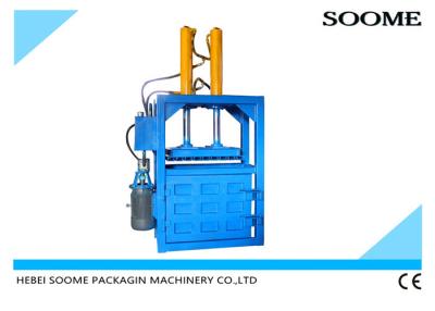 China 420V Hydraulic Baler Machine Vertical Grass Plastic Scrap Metal Carton 40 Ton for sale