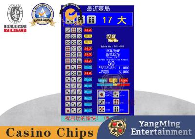 China Universal Size Dice Treasure Baccarat Gambling Systems Casino Table Software Displayed In Chinese English for sale