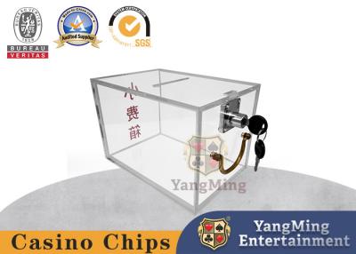 China Customized Acrylic Tip Box Portable Lockable Poker Table Game Transparent Dealer Carrier for sale