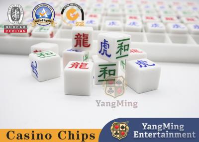 China ABS Accesorios de juego de casino brillante de plástico Gota de rocío Baccarat Dragón tigre grabado digital Juego de mesa de póquer en venta