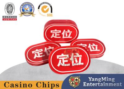 Chine Une nouvelle carte de positionnement ovale acrylique rouge personnalisée Bull Texas Hold'em jeu de cartes à vendre