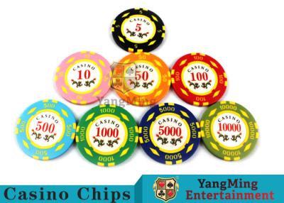 China Texas ABS Digital Patch Chips Casino Club Entertainment Poker Game Exclusive for sale