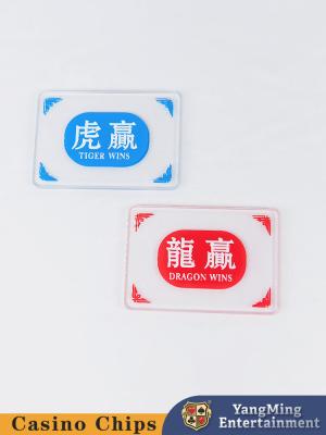 China Gambling Club Cards Accessories Dragon Tiger Gambling Table Texas Chips Discard Marker Environmentally Friendly YM-SB02 for sale