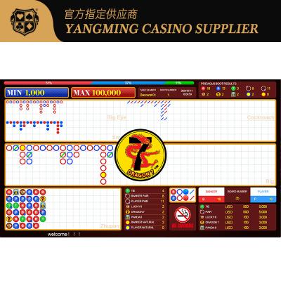 China Newly Upgraded Animation Screen Chinese And English Bilingual Switching Casino Baccarat Software System for sale