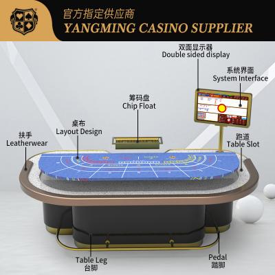 China Customized Bar Protector Baccarat Table Entertainment Leisure Club Poker Game Table Table for sale