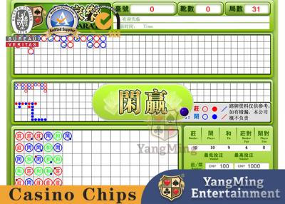 Cina Software di gioco della carta internazionale del sistema di Dragon Tiger Poker Table Electronic Display del baccarat in vendita