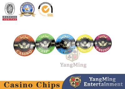 China 760 Stukken van twee-Laag Acryl UV ontdekken anti-Vervalst Chip Set Texas Black Jack Heet Stempelend Plastic Chip Set Te koop