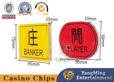 China All In Button Player Banker Button Markers For Entertainment Baccarat Gambling Poker Table Bet Acrylic Marker for sale