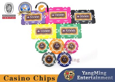 China Wholesale U.S. ABS Eight Crown Patch Paper Code Set Casino Entertainment Game Tabletop Chips for sale