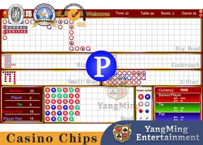 China Baccarat Dragon Tiger Tabla de juego Sistema de software electrónico Actualización de la versión Introducción manual Los resultados pueden cambiar el fondo en venta