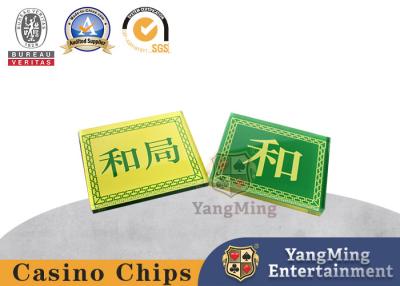 Chine Côté de cartes de jeu de place de vert de Crystal Casino Game Accessories Yellow double à vendre