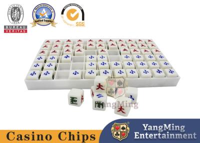 Chine Les accessoires durables de jeu de casino sculptent le résultat de Dragon Sic Bo Cards Games de club de Macao à vendre