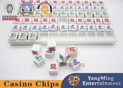 Chine Ensemble manuel en plastique de l'indicateur 66PCS de résultat de baccara de baisse de fiasco d'accessoires de jeu de jeu de divertissement à vendre