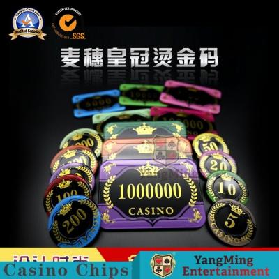 China Corona del oído del trigo que broncea la luz UV de Chips Custom Purple del póker de acrílico del casino en venta