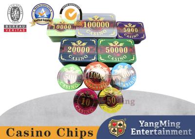 China Keramischer 13,5 Gramm-Neuheits-Macao-Kasino-Kasino-Schürhaken Chip Set zu verkaufen