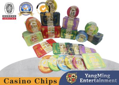 Κίνα Τσιπ παιχνιδιών 760pcs 10g Blackjack Holdem με τη υψηλή ασφάλεια προς πώληση