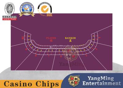 China BV  Dustproof Custom Casino Blackjack Table Felt Layout Flame Retardant for sale