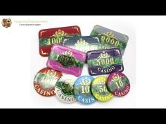 Anti - Counterfeit Poker Chip Set 760 Pieces Acrylic Shell Pattern Baccarat Texas Casino