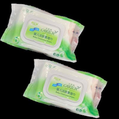 China Customized Spunlace Hygiene Cleaning Material Aloe Vera Baby Cleaning Wet Wipes for sale