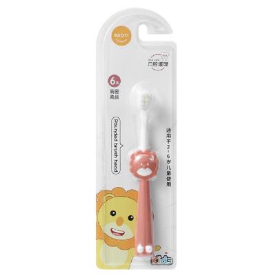 China 10000 Pack Handle Baby Bristle Toothbrush Mini Simple Portable Lion Shape Soft Rubber Toothbrush for sale