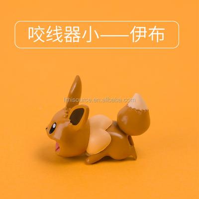 China Cute Silicone Pokemon Cartoon Animals Bite Protector Cable Saver For Cell Phones for sale