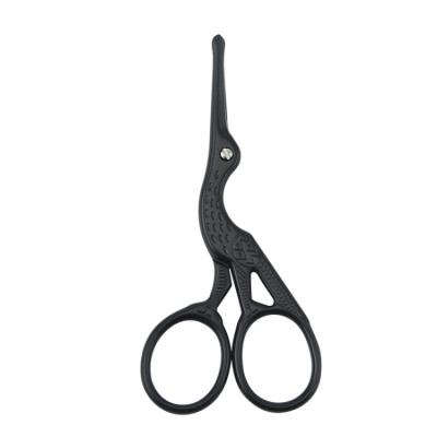 China Professional Durable Curved Blade Blunt Tip Stainless Steel Beauty Grooming Scissors for Eyebrow Nose Hair for sale