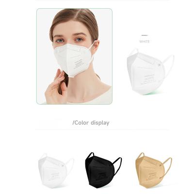 China Factory Face Mask Melt Bloated Cloth Disposable Face Mask Making Machine for sale