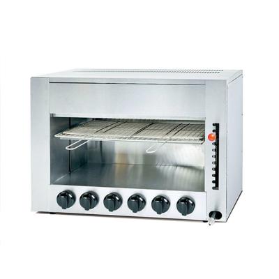 China High Efficency Best Price 6 Hotel Commercial Kitchen Equipment Gas Infrared Salamander for sale