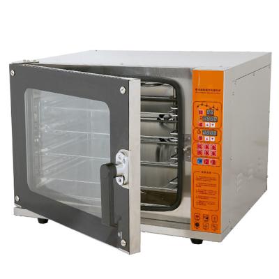 China Commercial 4 Retail Hot Selling Trays Ovens Electric Convection Oven With Steam Function for sale