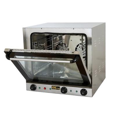 China Retail Hot Sale Commercial 4 Trays Ovens Bakery Equipment Electric Convection Oven With Steam Function for sale