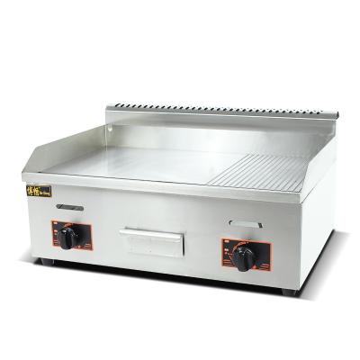 China Deli Factory Sell Automatic Stainless Steel LPG Gas Griddle For Restaurant Hotel Equipment for sale