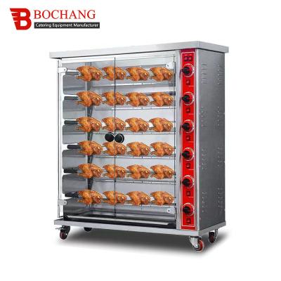 China Deli Chicken Rotisserie Machine Gas Stainless Steel Chicken Roasters with 6-Layer for sale