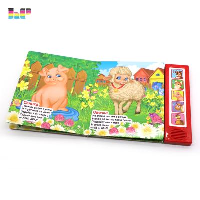 China Children Education OEM Children Kindergarten Learning Sound Board English Musical Books For Toddlers for sale