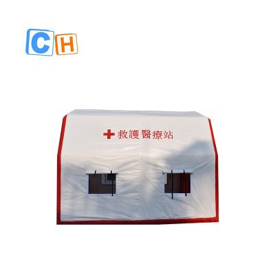 China PVC material customized inflatable tent for aid station inflatable tents for sale for sale