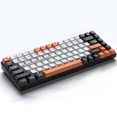 China Multi Keys Anti-ghosting 84 Key PBT Keycap Gaming Keyboard for Gaming Enthusiasts for sale