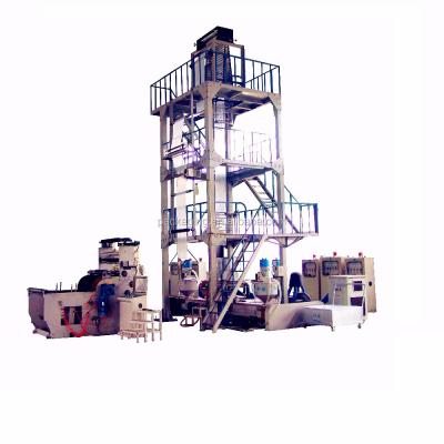 China Biodegradable Plastic Extrusion Film Blowing Machine 3 Layer HDPE LDPE Film for sale