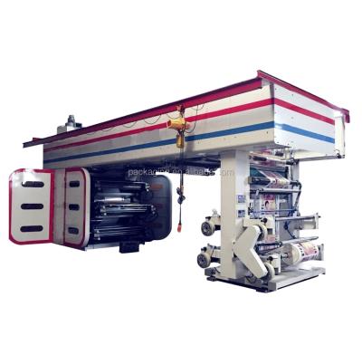 China Factory Central Printing High Speed ​​Flexo Printing Machine for sale