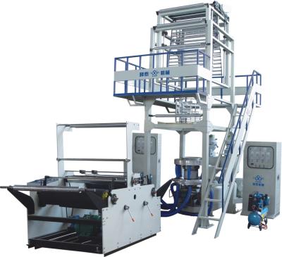 China Best Price Double Layer PE Die Coextrusion Film Machine Blowing Machine Sale Rotary Express Mailer Bag Plastic Extruder Film for sale