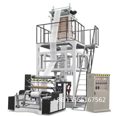 China High speed mono layer PE /HDPE/LDPE plastic extruder shrink film blowing film machine price with CE certificate for sale