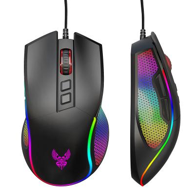 China Gaming Wired Gaming Mice With RGB Backlit And Adjustable Chroma 12800DPI For PC Gamers for sale