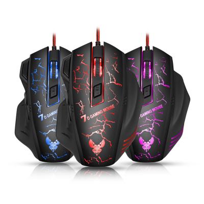 China X7 Game Wired Gaming Mice With 7 RGB Backlit And 4800DPI Adjustable For PC Gamers for sale