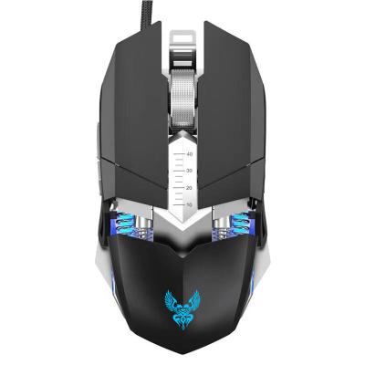 China Game USB Wired 7 Key Backlight 12800 DPI RGB Programmable Ergonomic Adjustable Professional Gaming Mouse for sale