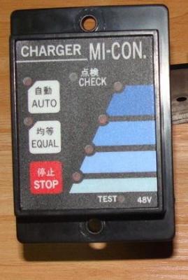 China 48V Eelectric Forklift Charger Controller For TOYOTA NICHIYU TCM SHINKO KOMATSU  for sale