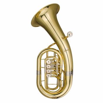 China Polish Nickel Plating Best Price Top Quality Euphonium Musical Instrument / Made in China for sale