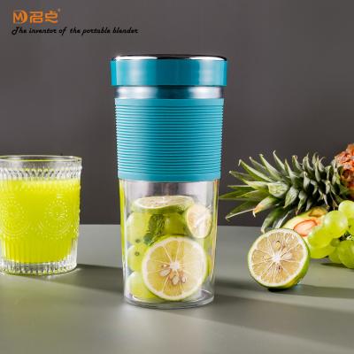 China Car Maker Professional Juice Maker Automatic Juicer Extractor Machine Juicer Mini Blender for sale